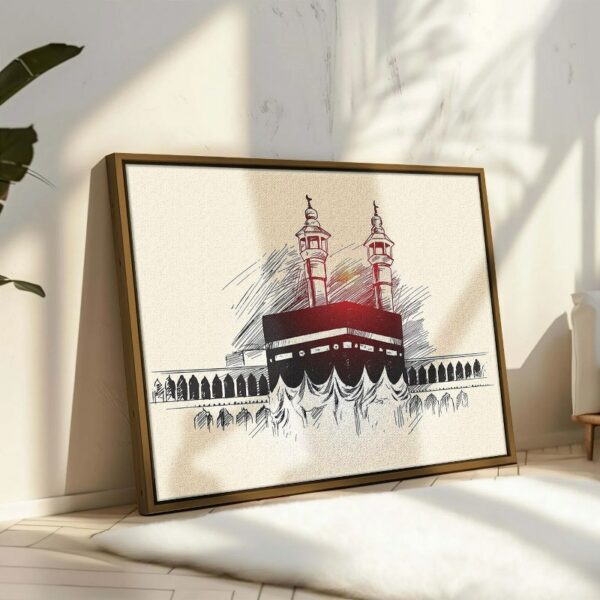 Holy kaaba in mecca saudi arabia hand drawn framed wall art