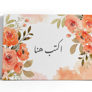 Write your canvas tableu with flowers