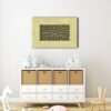 Kufic Calligraphy in a Rectangle Shape Canvas Wall Art Printed