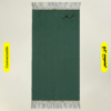 Customizable Velvet Prayer Mat - 110x70 cm – Personalized Name Prayer Rug, Soft & Elegant