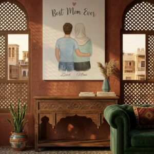 Best Mom Ever Hijab Mom & Son Printed Canvas Wall Art